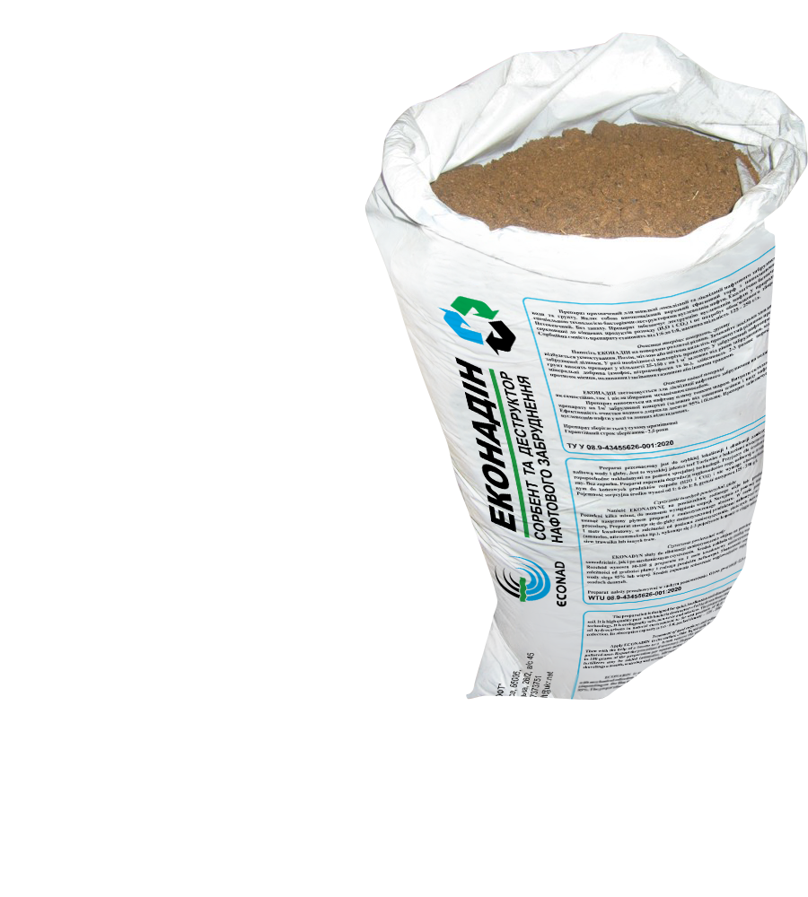 Головна - Econadin