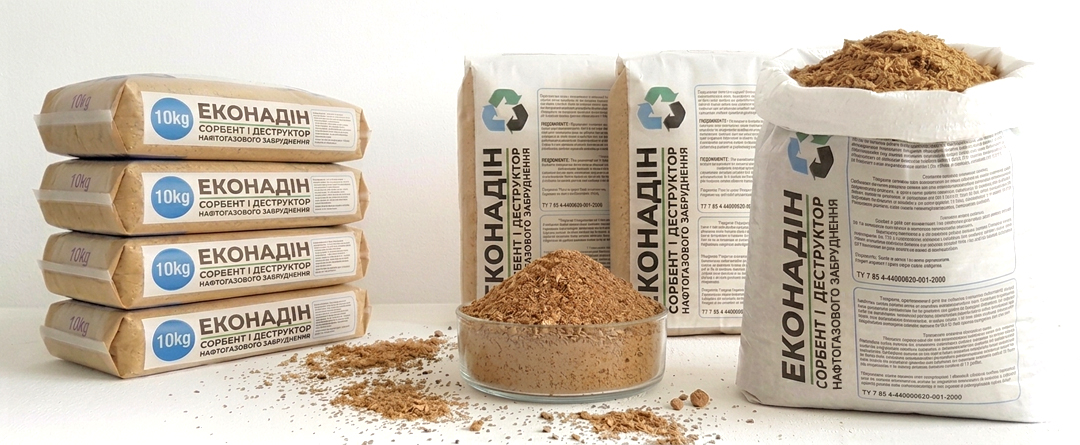 okładka artykułu Jak wybrać sorbent do oleju? Przewodnik dla firm